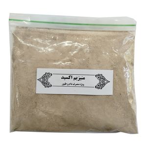 اکسید منیزیم دامی مدل mgo وزن 2 کیلوگرم